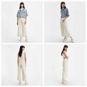 Levi's Cream Wide-Leg Cropped Jeans